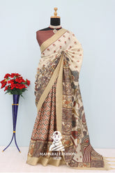 Golden Radiance - Premium Mysore Elegance