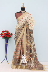 Golden Radiance - Premium Mysore Elegance