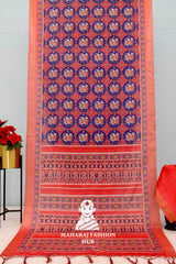 Royal Weave - Golden Mysore Elegance