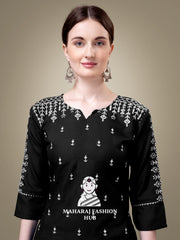 Maharaj Fashion Hub Women's Elegant Kurti Pant Dupatta Set