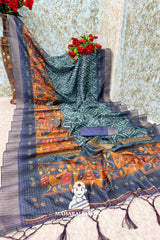 Golden Bloom - Regal Mysore Weaves