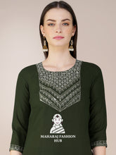 Maharaj Fashion Hub Women's Elegant Kurti Pant Dupatta Set