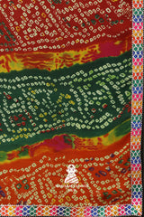 Maharaj Fashion Hub Georgette Saree with Elegant Embroidery