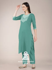 Maharaj Fashion Hub Women's Elegant Kurti Pant Dupatta Set