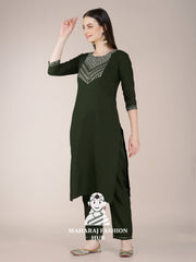 Maharaj Fashion Hub Women's Elegant Kurti Pant Dupatta Set