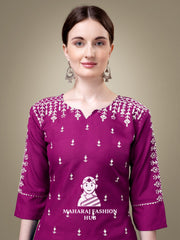 Maharaj Fashion Hub Women's Elegant Kurti Pant Dupatta Set